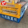 Galvanized roof panel metal sheets roll roofing machine